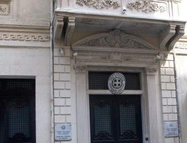 Φωτιά στο ελληνικό προξενείο στην Κωνσταντινούπολη από βραχυκύκλωμα στην κουζίνα